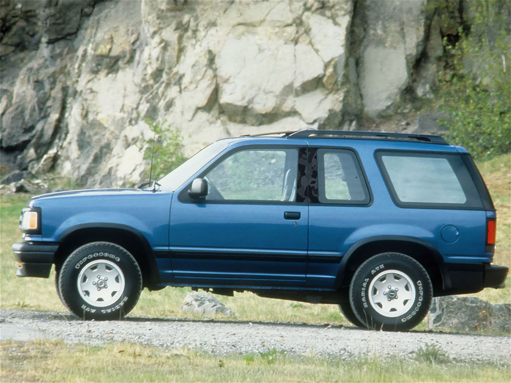 Mazda Navajo 1991-1994 Camo Pillar Trim