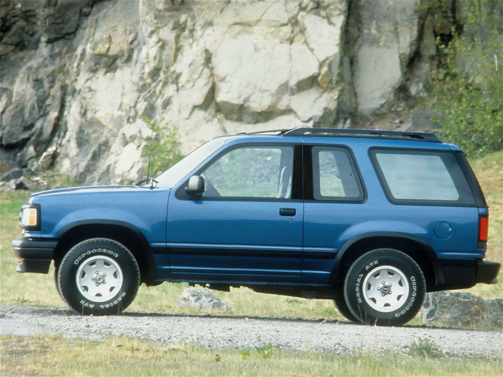 Mazda Navajo 1991-1994 Brushed Aluminum Black Pillar Trim