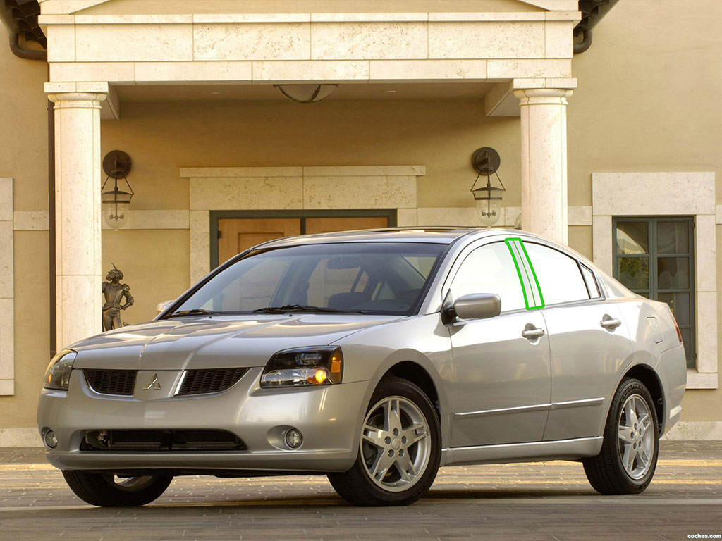 Mitsubishi Galant 1999-2003 Pillar Post Trim Installation Location