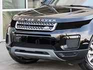 Land Rover Range Rover Evoque 2016-2019 Headlight Tint